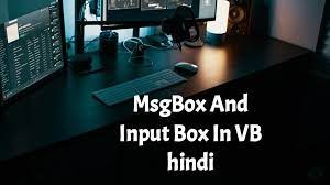 MsgBox & Input Box In VB हिंदी में