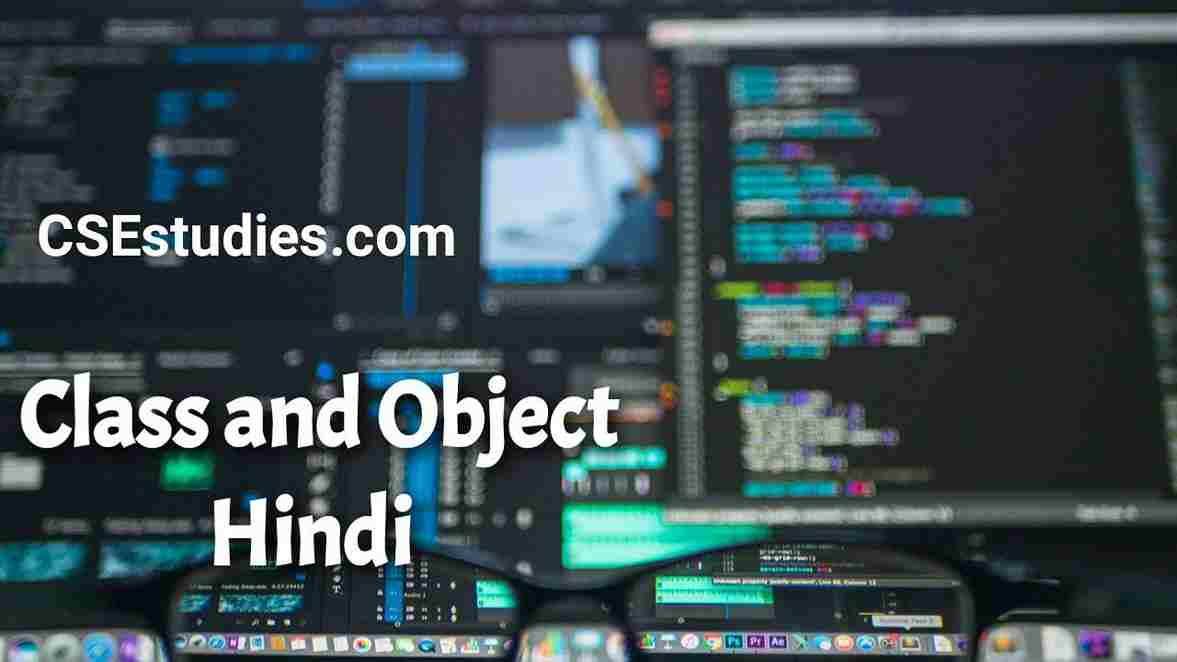 Class And Object In C In Hindi
