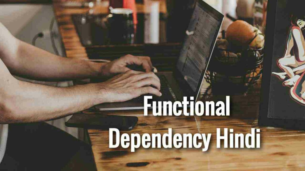 Functional Dependency In Hindi